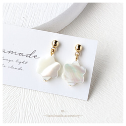 bc17626fc3bf0b6bfcc8109e142dd7