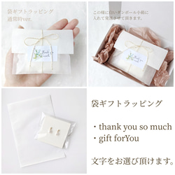 【出産祝いにも】小ぶりなお花 マザーオブパールの1粒ネックレス (送料無料) ギフト プレゼント 8枚目の画像