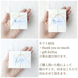 【出産祝いにも】小ぶりなお花 マザーオブパールの1粒ネックレス (送料無料) ギフト プレゼント 9枚目の画像