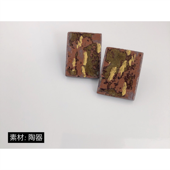  第2張的照片