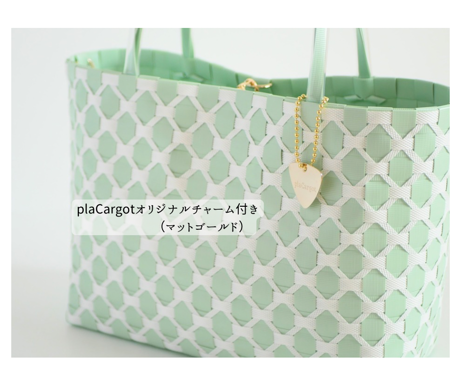 【メルマガ・Creema公式インスタ掲載】ダイヤ柄ミントグリーンM　2WAYプラカゴバッグ　プラカゴ　かごバッグ　浴衣