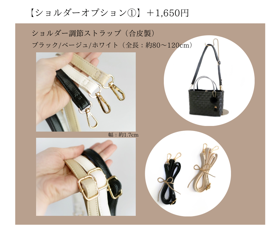 【メルマガ・Creema公式インスタ掲載】ダイヤ柄ミントグリーンM　2WAYプラカゴバッグ　プラカゴ　かごバッグ　浴衣