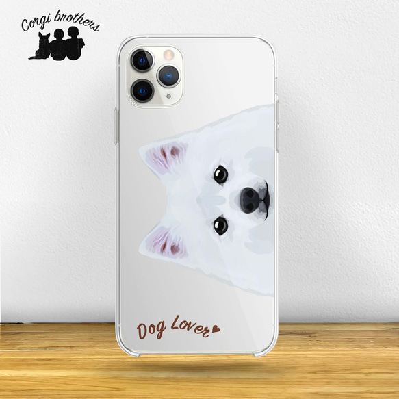 【 スピッツ 毛色1色 横向きデザイン】スマホケース クリアソフトケース 犬 iPhone & Android 1枚目の画像