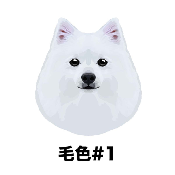 【 スピッツ 毛色1色 横向きデザイン】スマホケース クリアソフトケース 犬 iPhone & Android 2枚目の画像