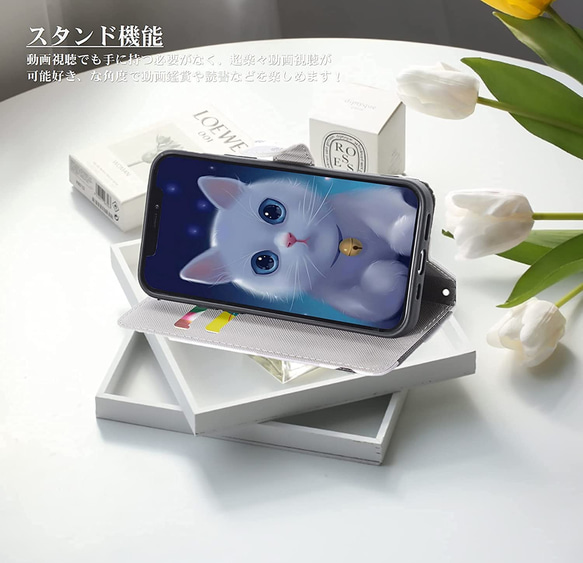 Galaxy A53 5G ケース ギャラクシー SC-53C SCG15 カバー 手帳型 スマホケース 猫 肉球 2枚目の画像