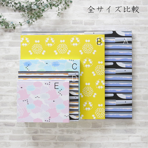 生地屋のファブリックパネル はまぐり柄 レモンイエロー 19*23cm