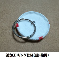 アクセサリー/野球ボール刺繍入りくるみボタン38mm白×赤/ヘアゴム・ピンバッジ・キーバッグリング 7枚目の画像