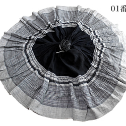 モンのヘンプ古布スカート（SHM-013） 5枚目の画像