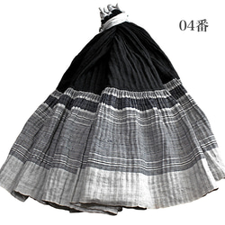 モンのヘンプ古布スカート（SHM-013） 12枚目の画像