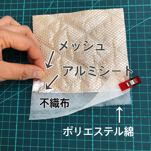 【受注製作】洗濯機で洗える！500mlペットボトルカバー＊紫陽花/モーブ　北欧　　保冷保温シート　水筒カバーにも 9枚目の画像