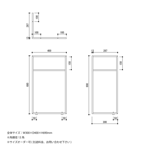 ＼送料無料／[IR_LG_M]2脚1セット アイアンレッグ 日本製 アイアン脚 テーブル脚 DIY 鉄脚 -35- 14枚目の画像