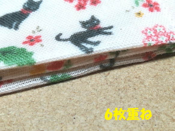 黒猫と花木デザインフラット布マスク子供Sサイズ/ダブルガーゼ/平面マスク 給食マスク 日本製 3枚目の画像