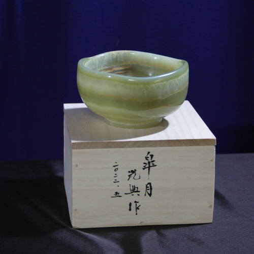 抹茶碗　まりつき 夏は抹茶茶碗で冷んやり♫裏千家の先生お墨付き茶道具♫ お椀