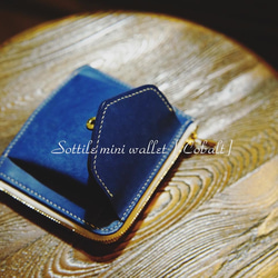 sottile mini wallet [ cobalt ] ミニ財布 コンパクトウォレット 4枚目の画像