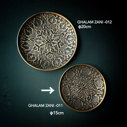 銅のお皿（ガラムザニー）Φ15ｃｍ【GHALAM ZANI -011】 7枚目の画像