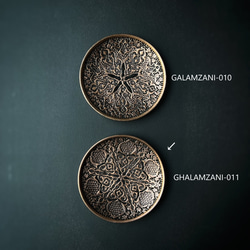 銅のお皿（ガラムザニー）Φ15ｃｍ【GHALAM ZANI -011】 6枚目の画像