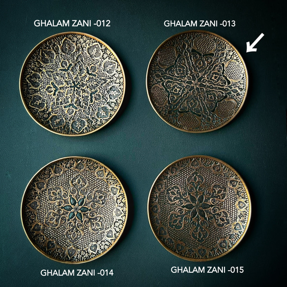 銅のお皿（ガラムザニー）Φ20ｃｍ【GHALAM ZANI -013】 6枚目の画像