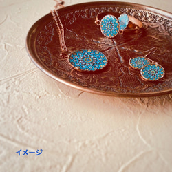 銅のお皿（ガラムザニー）Φ20ｃｍ【GHALAM ZANI -013】 9枚目の画像
