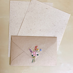 【ギフト・お祝いに】花束のレターセット／刺繍 3枚目の画像