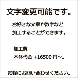 アルファベット メンズブレスレット/シルバー925 シンプル/男性へのプレゼント/br-37se 11枚目の画像