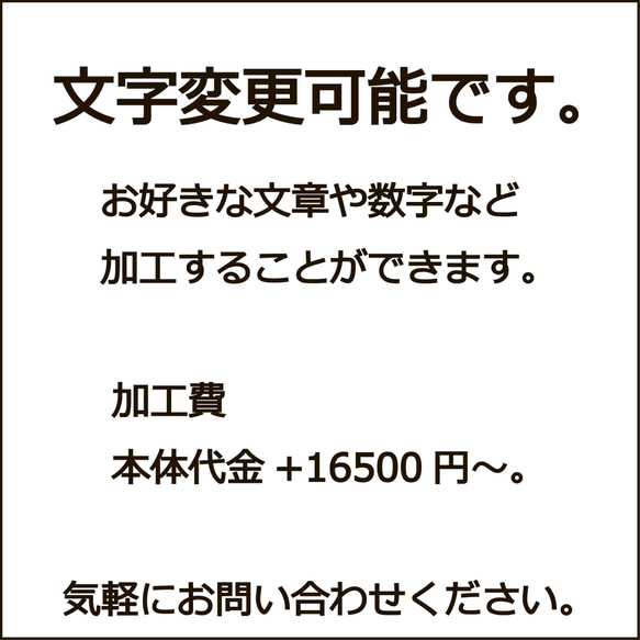 アルファベット メンズブレスレット/シルバー925 シンプル/男性へのプレゼント/br-37se 11枚目の画像