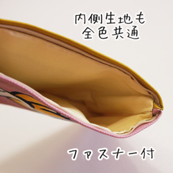  第4張的照片