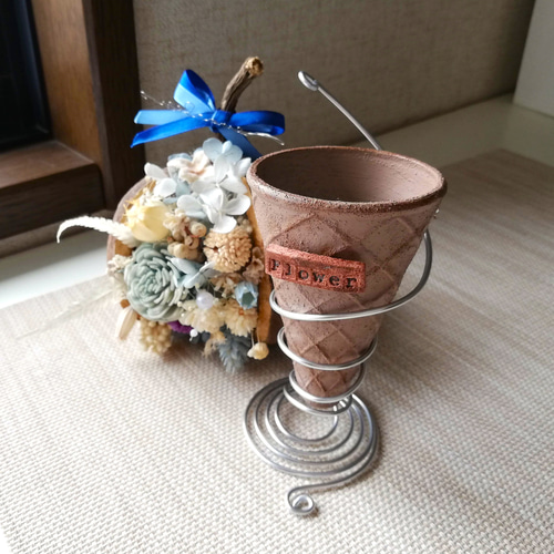 リメ缶・リメイク缶☆ソフトクリームのコーンプラ鉢☆2個セット