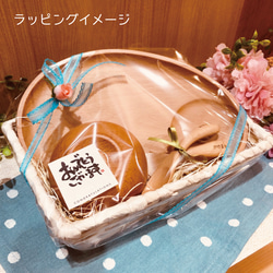 お名前入り　木食器セット「くまモンデザイン」　出産祝い 7枚目の画像