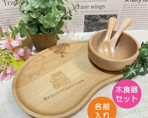 6d78fd8de1d8add07092ed5319b776