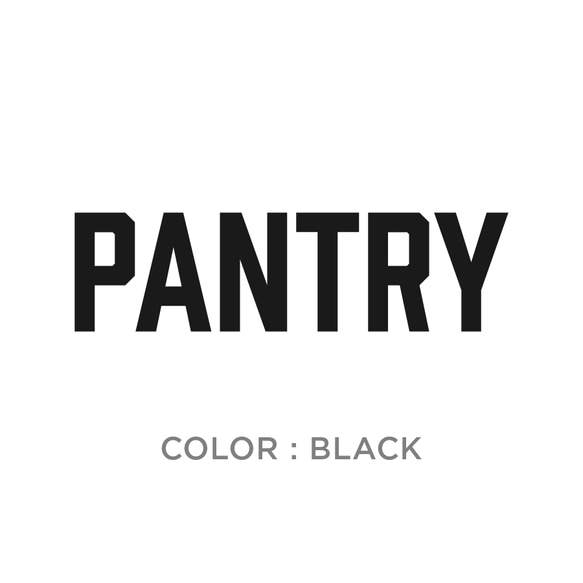 【賃貸OK】PANTRY ドア サインステッカー インダストリアル │パントリー用 選べる4色展開 2枚目の画像