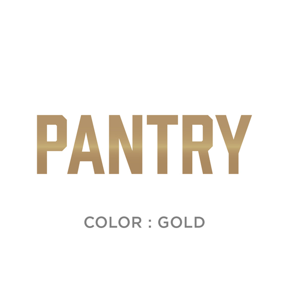 【賃貸OK】PANTRY ドア サインステッカー インダストリアル │パントリー用 選べる4色展開 4枚目の画像