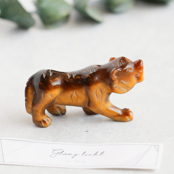 天然石 虎目石 の 鷲(わし)の置物です。サイズは約115㍉でランクは5A！ 天然石 虎目石 の 鷲(わし)の置物です。サイズは約115㍉で