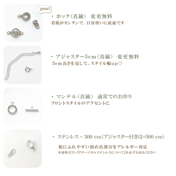 マンテルとカラービーズ＆淡水パールのネックレス　ビーズアクセサリー　レインボー　2way　ブレスレット　カラフル 7枚目の画像