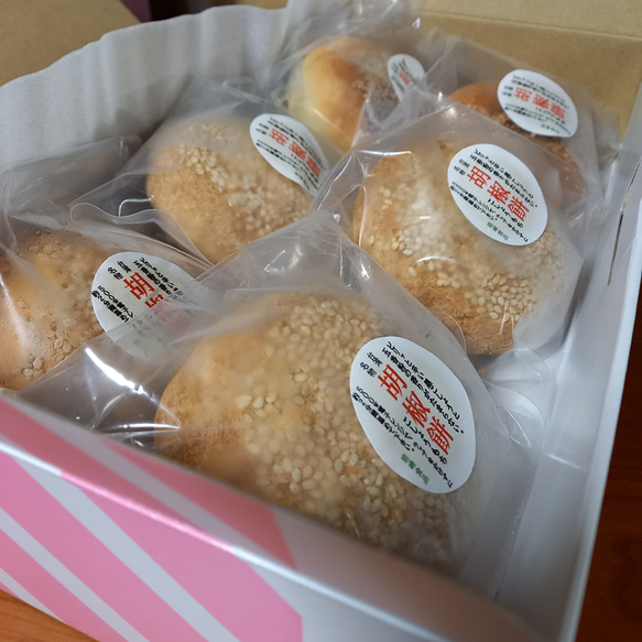 台湾名物　岩崎食品胡椒餅6個入り　送料無料　1個120g　冷凍便　豚肉、黒胡椒、五香粉、青ネギ 4枚目の画像