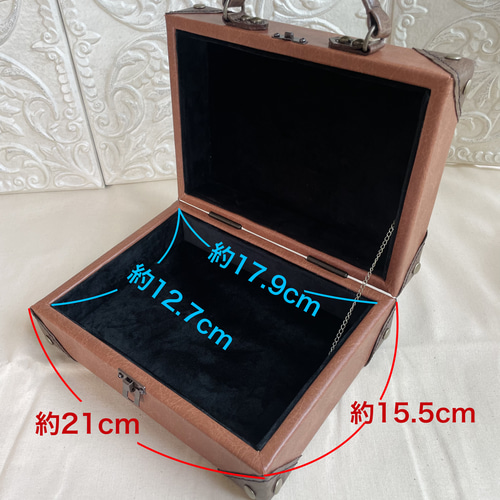 アンティークトランクケース風 小物入れ【ブラウン】 その他インテリア