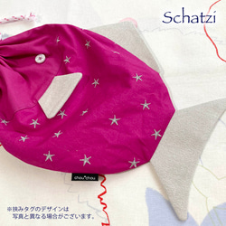 お魚巾着（給食袋）「星のさかな」◆ マゼンタ ピンク 刺繍 4枚目の画像