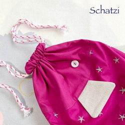 お魚巾着（給食袋）「星のさかな」◆ マゼンタ ピンク 刺繍 3枚目の画像