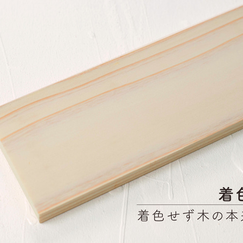 仕切り箱（標本箱・木箱）収納棚 コレクションボックス フリーボックス