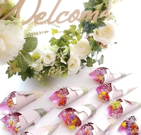 ミニ花束【1個からOK】手のひらサイズ ミニブーケ ドライフラワー プリザーブドフラワー 卒業式 結婚式 プチギフト 花 4枚目の画像