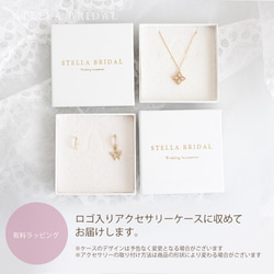 Stella Bridal＊SV925＊キュービックジルコニア イヤーカフ ZIGZAG 7枚目の画像