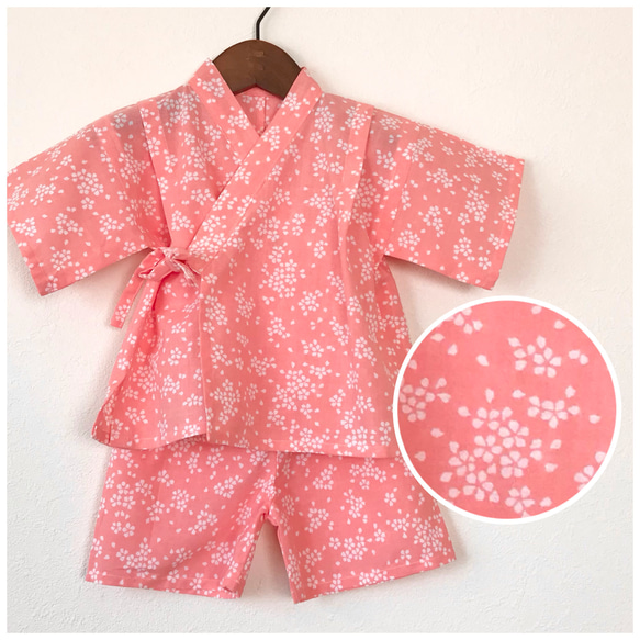 送料無料】子供甚平 桜ちらし 80〜110 お祭り 花火大会に
