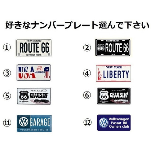 リメ缶・リメイク缶☆VWバック缶 1個（リメ缶・リメ鉢） 多肉植物 mt