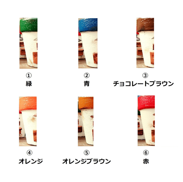 リメ缶・リメイク缶☆ランプのまちの鉢Ａ☆お花屋さん １個（リメ缶・リメ鉢） 2枚目の画像
