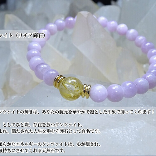 叶石∞【 愛、安らぎ、幸せな人生に満たされる、お守り 