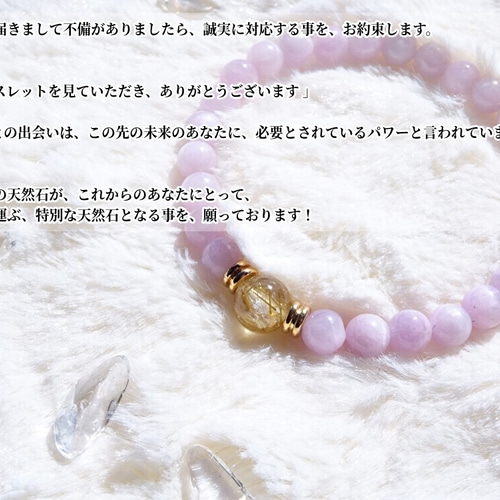 叶石∞【 愛、安らぎ、幸せな人生に満たされる、お守り 