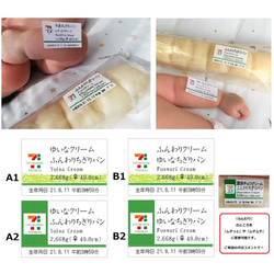 リメ缶・リメイク缶☆ジーンズバック缶 2個セット☆リメイク 多肉植物