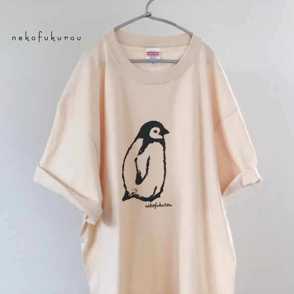 ペンギンプリント  こども・大人　Tシャツ クリーム 7枚目の画像