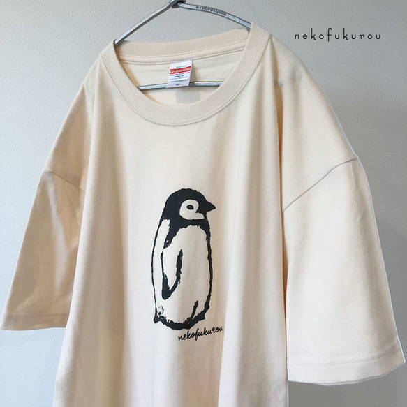 ペンギンプリント  こども・大人　Tシャツ クリーム 9枚目の画像