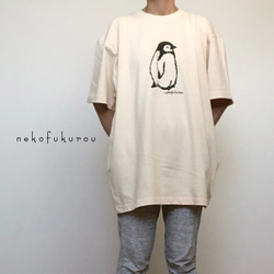 ペンギンプリント  こども・大人　Tシャツ クリーム 8枚目の画像