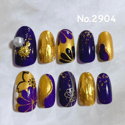 bb821e9860f95b9fbde63a51d85006